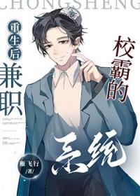 明朝谋生手册TXT精校