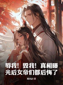 妹妹宝宝