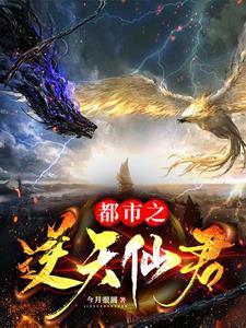 爱你是不悔的旅程