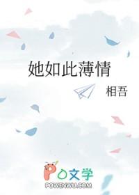爱你十分恨七分是什么歌