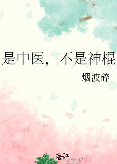 爱你十分泪七分 歌词
