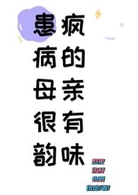 我等你到风景看透好看吗
