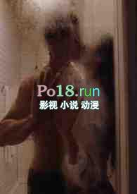 总统我们离婚吧txt