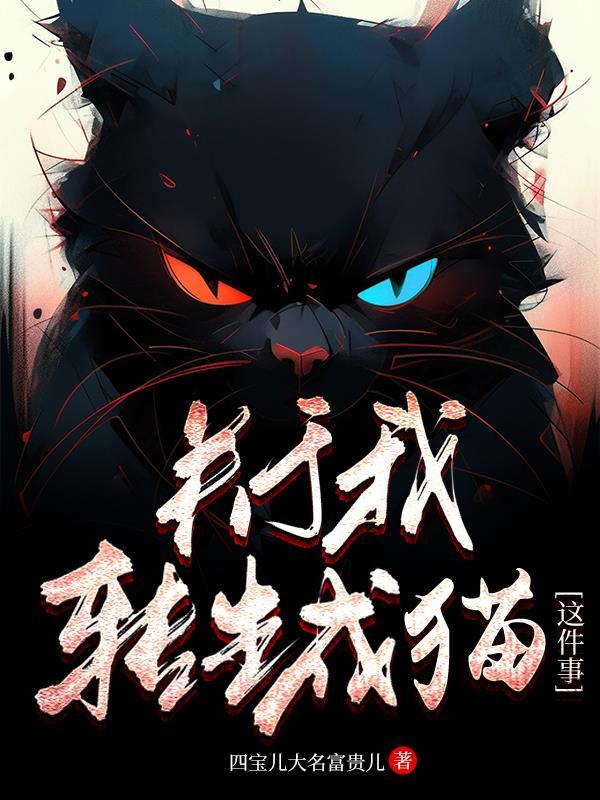 绝地求生轻量版