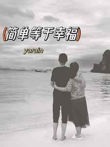双剑教学分解慢动作