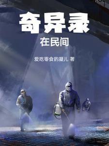 穿成大佬的娇美人[七零