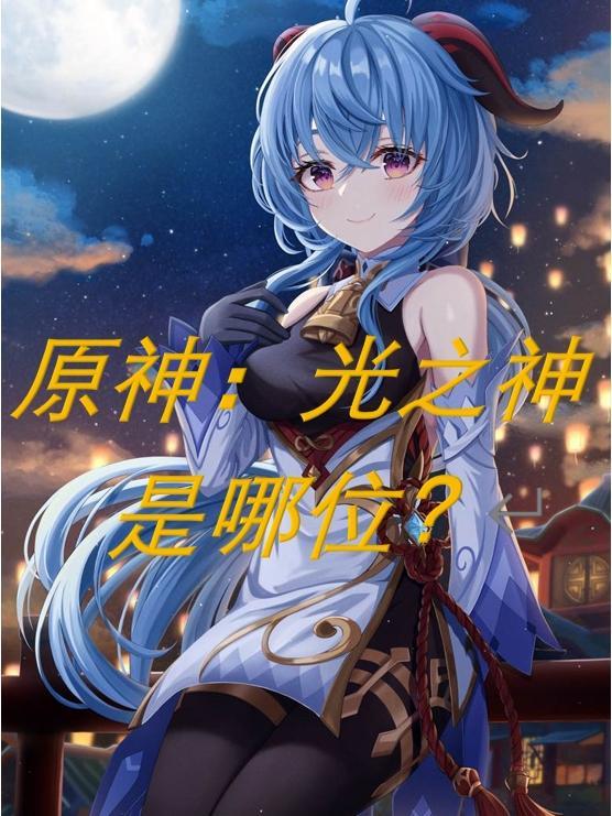 重生九零后撩男神
