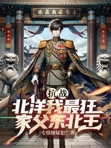 网游之至尊充值