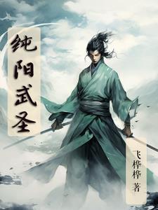 重生之北洋巨擘全文