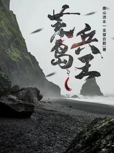 类似贵妃在民国离婚中的