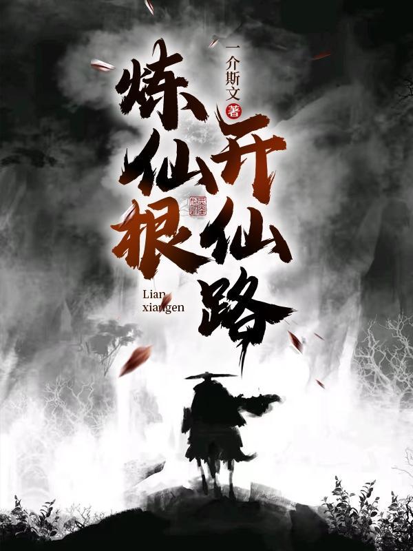 婚后冷战霸道老公全文