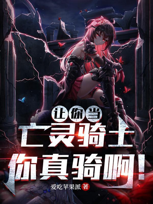 小三难为男方亲戚怎么办
