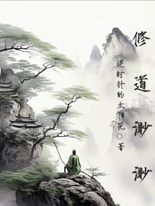 蝙蝠聊天软件官方
