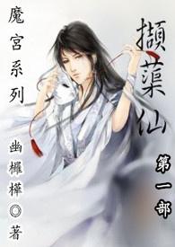天枢的准确位置图作用功效