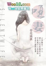 风起天阑歌词