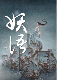 凤起天阑楚云歌免费读