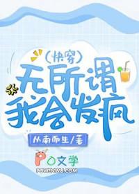 东风破歌词
