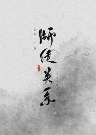 大唐魔法桶多少点击率