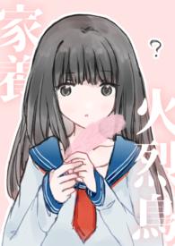 魔大唐攻略