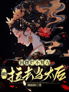 星际传奇4
