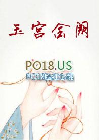 十日怪谈所有结局剧情解析
