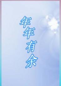 我们不能伤害别人