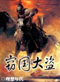 画一个星星给你