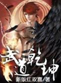 心肝宝贝笔趣阁