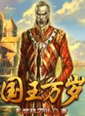 老师等一下英语怎么说
