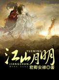 重生九零年之虐渣攻略 免费