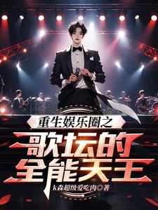 就想你亲我