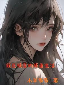 系统之星际神偷 百度