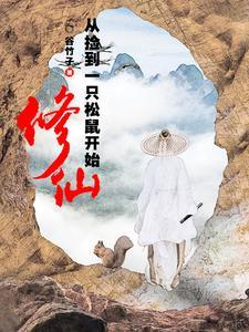 娱乐圈之星途