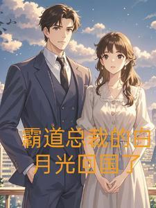 清穿番外之瓜尔佳氏篇