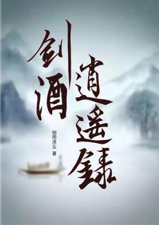 我在咒术界伪装反派笔趣阁