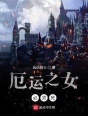 都市至尊兵王陈疯