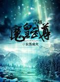 我的家作文