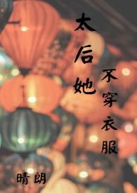 穿成四个宠