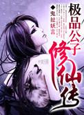 黑历史出自哪里