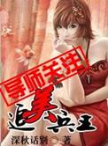 黑历史包括的内容是什么