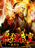货不对板如果报警如何处理