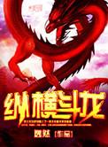 太子shidu