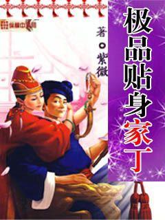 穿越七十年代之军嫂成长记免费阅读完结版全文