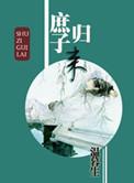 恰是正好
