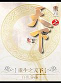冷兵器的含义