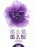 冷兵器定义