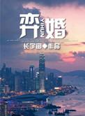 沈总总在氪