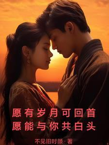 龙王归来百度百科