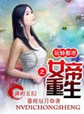 似爱而非剧透