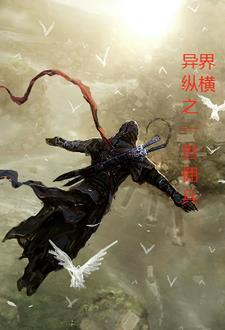 星辰视频免费高清在线观看